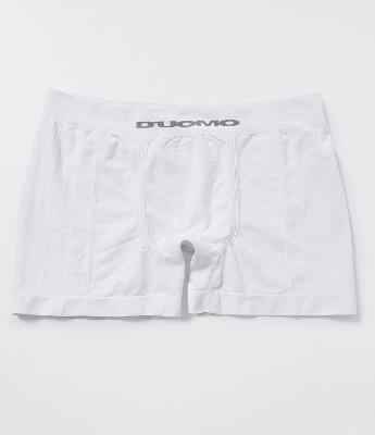Cueca Boxer sem Costura Duomo